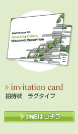 invitation card@ҏ
